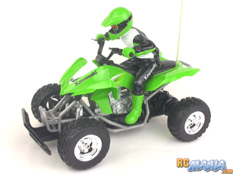 remote control atv toy