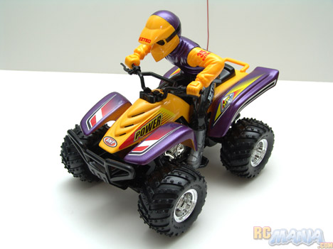 toy atv