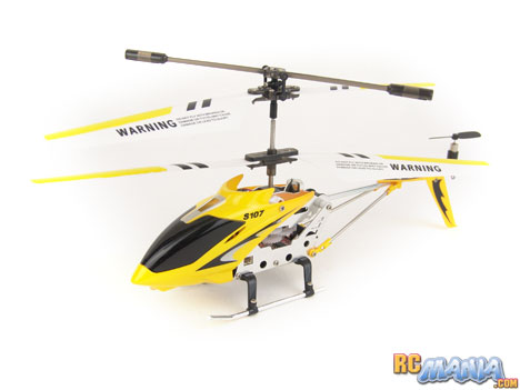 s107g helicopter price